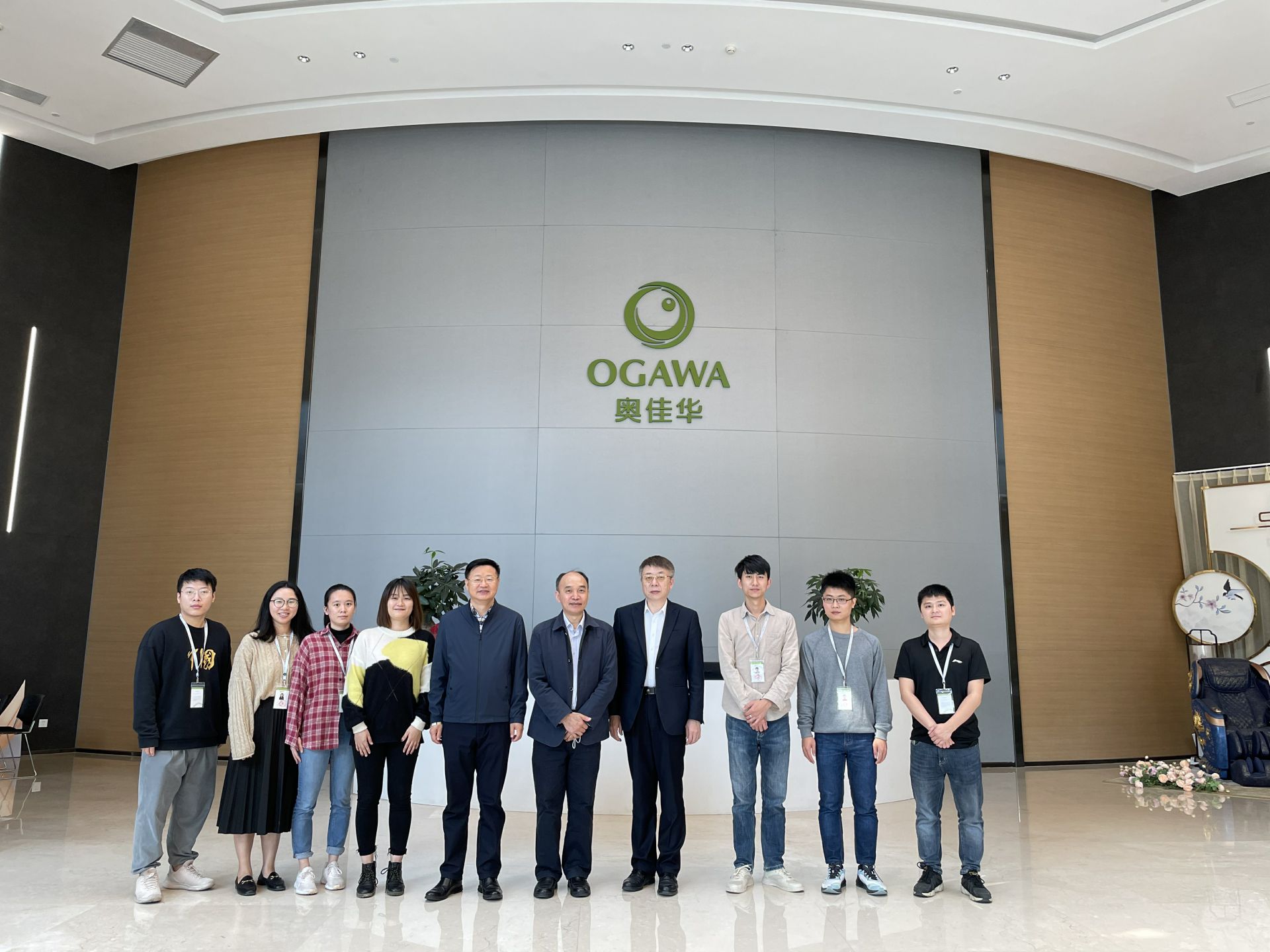 上海皓博航空货运服务有限公司集团创新平台建设再上新台阶